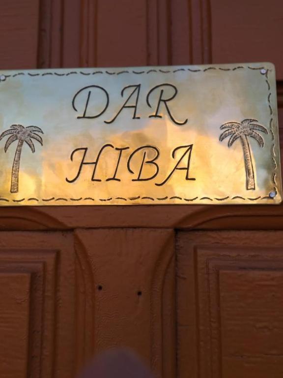 Dar Hiba Marraquexe Exterior foto